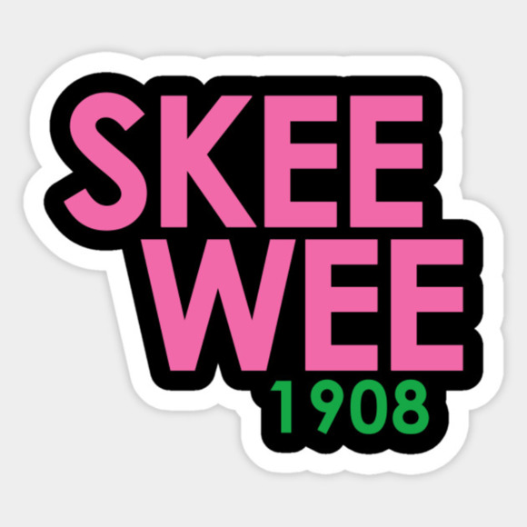 vetted2020